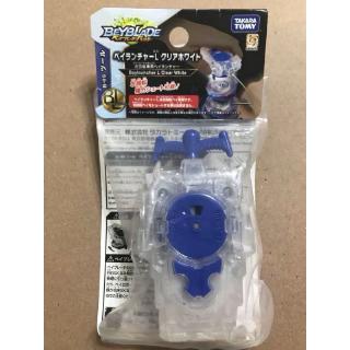 Beyblade Burst B 99 Tool Beylauncher L Clear White Takara Tomy Korean Toy Origin