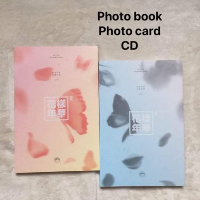 bts album hyyh pt 2