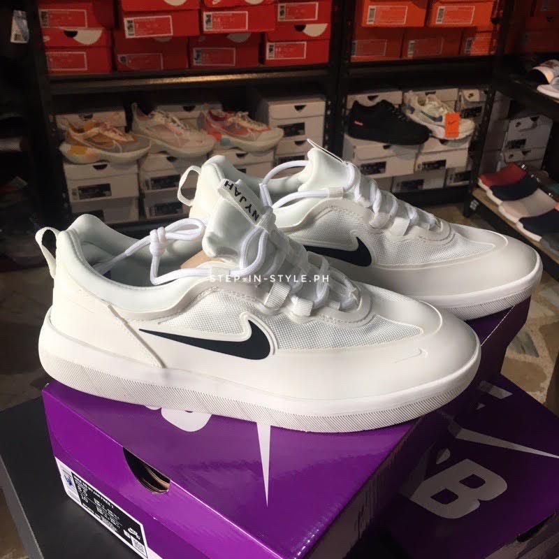 nike nyjah white