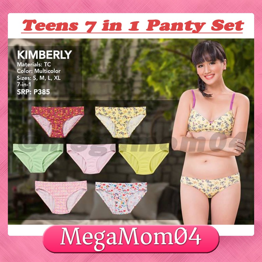 cotton panty set