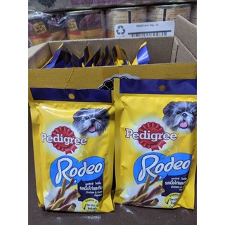 PEDIGREE Rodeo Beef & Liver / Chicken & Liver (90g) #4