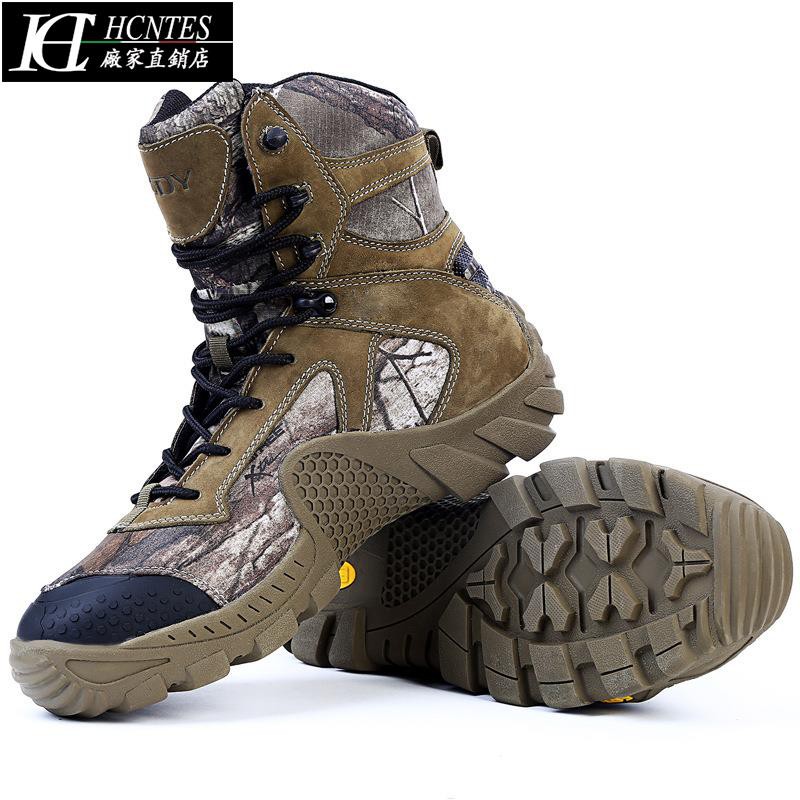 tactical hiking shoes