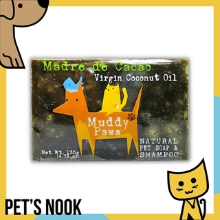 Natural VCO and Madre de Cacao Pet Soap 135g - Antibacterial & Tick Flea Control Soap by Muddy Paws