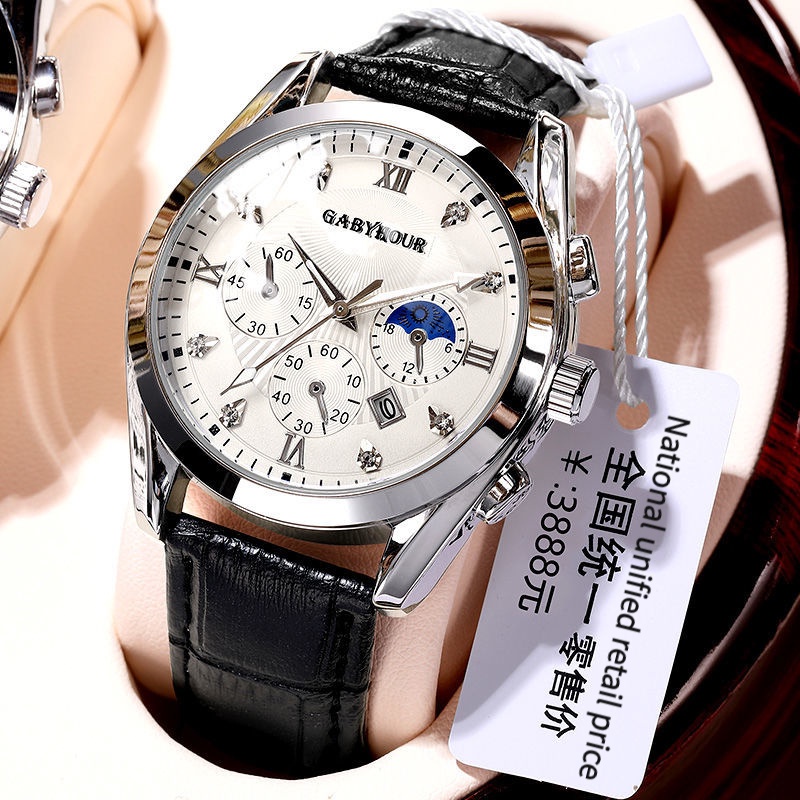 Ready Stock Latest Watch Swiss New Style High-End Famous Brand Automatic Men's Handsome Black Technology Student Korean Version Trendy Waterproof Luminous Smart Strap 22mm #3