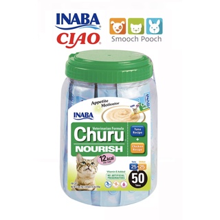 Ciao Churu Inaba Churu Vet Formula Cat Treats Nourish Stimulates Appetite Jars 14gx50 Sticks UVC-111