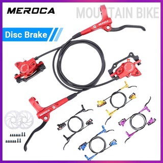 meroca hydraulic brake