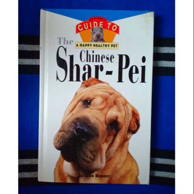 Chinese Shar Pei Shopee Philippines