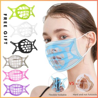 Adult Face Mask Silicone Bracket Nose Pads Facemask Breathing Assist Frame Inner Support Smoothly Frame 3D Mask Holder