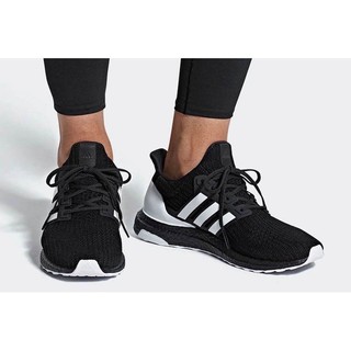 adidas Ultra Boost 4.0 SYS Tech Ink CM8113 Sneakerjagers