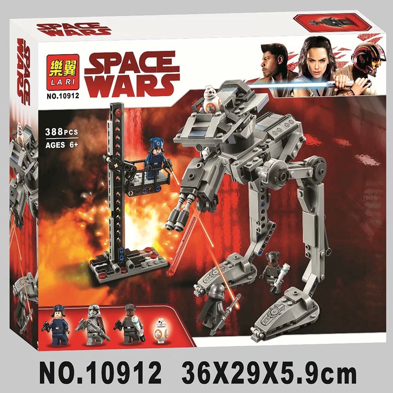 first order atst lego