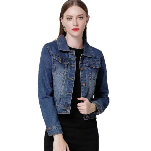 long denim jacket sale