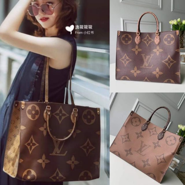 LV On the Go Tote Bag HIGHEND | Shopee Philippines