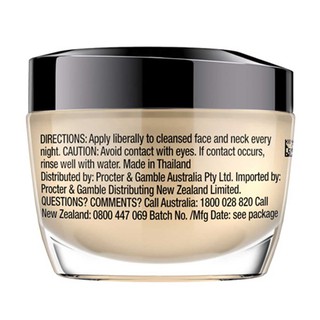 Olay Skin Total Effects 7-in-One Night Cream 50g #3