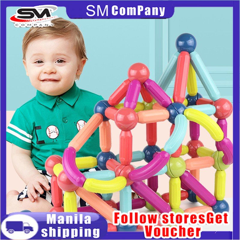 15/36/64 pcs SET Kids Stick Balls Building Toy Blocks High