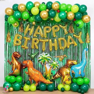 89pcs Dinosaur Theme Birthday Party Set Dinosaur Jungle Safari Theme Boy Party Decorations