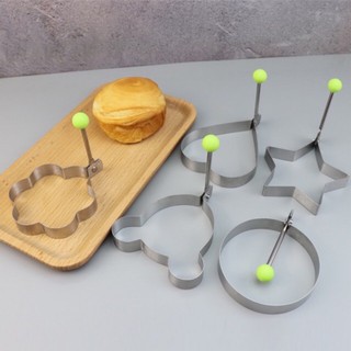 5 Design in 1 Set Creative Stainless Steel Omele Egg Frying Mold