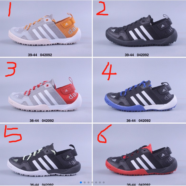 adidas climacool 2021