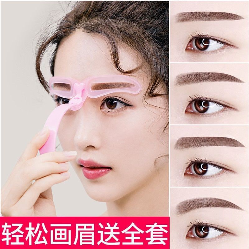 eyebrow pencil trimmer