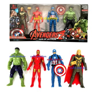 avengers figures set