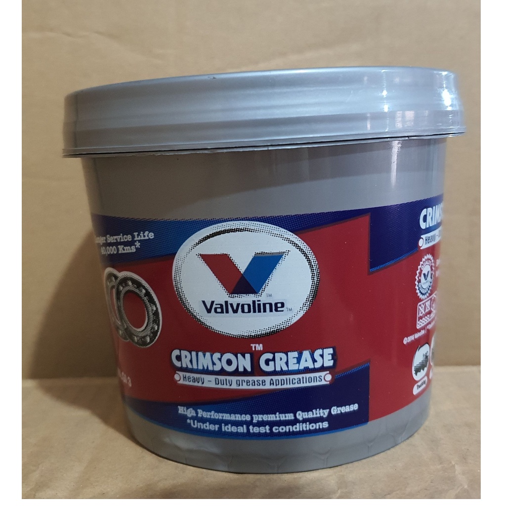 Valvoline MultiPurpose Grease HiTemp and Waterproof 500g Shopee