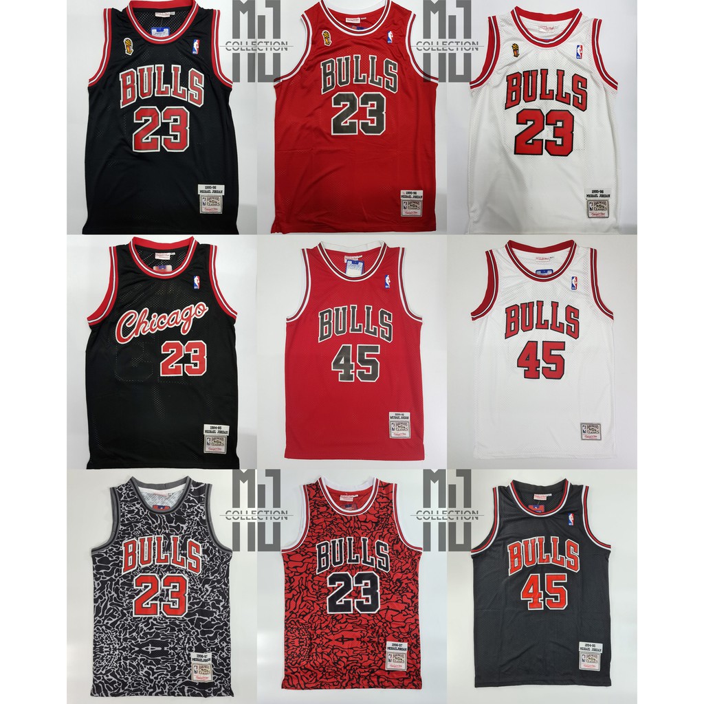 michael jordan hardwood classic jersey