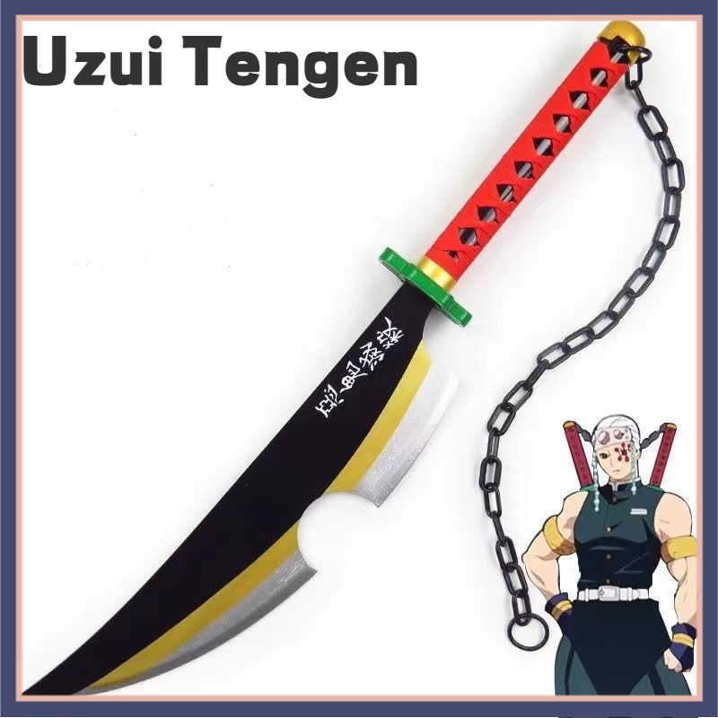 Demon Slayer Sword Kimetsu no Yaiba Uzui Tengen Twin Swords with Chain ...