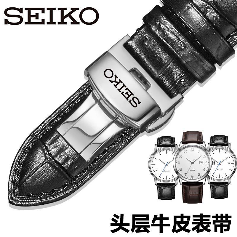 Seiko Strap Genuine Leather No. 5 Leading Crocodile Pattern Mechanical Watch Cowhide Accessories 18|20|21mm