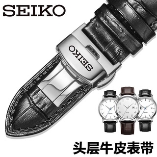 Seiko Strap Genuine Leather No. 5 Leading Crocodile Pattern Mechanical Watch Cowhide Accessories 18|20|21mm #6