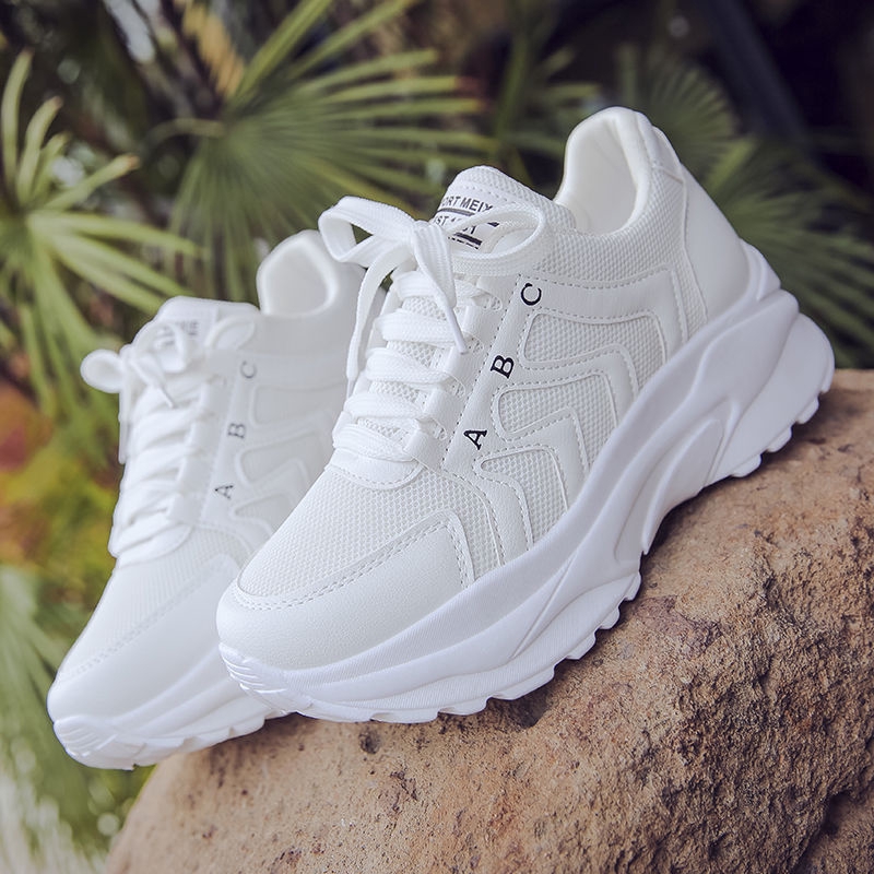 fila disruptor online shop