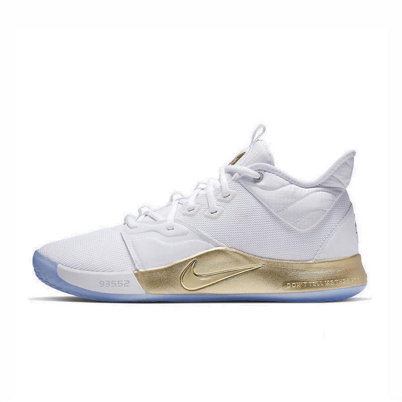 nike pg 2 beige