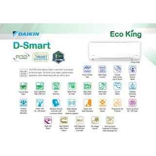 DAIKIN 2.0 HP R32 D-SMART INDOOR SPLIT TYPE INVERTER ...