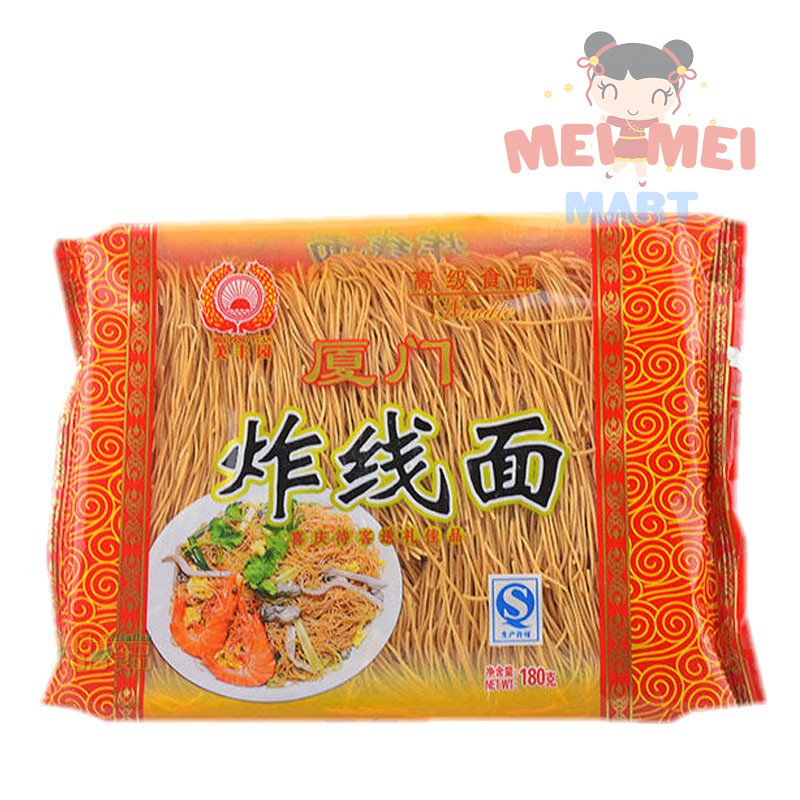 Xiamen Fried Noodle Chow Mein Crispy Noodle 180G | Shopee Philippines