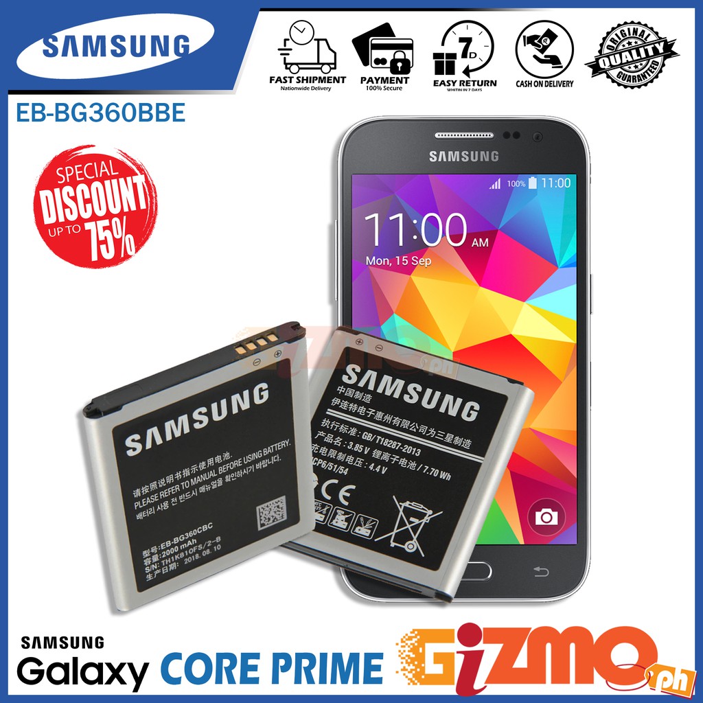 Samsung Galaxy Core Prime Galaxy Win 2 Duos Eb Bg360bbe Battery Original Equipment Manufacturer Shopee Philippines