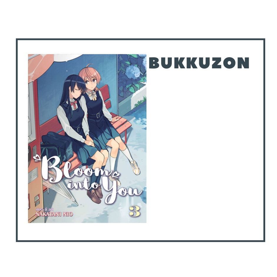 Bloom into You Manga Volume 3 (English) Shopee Philippines