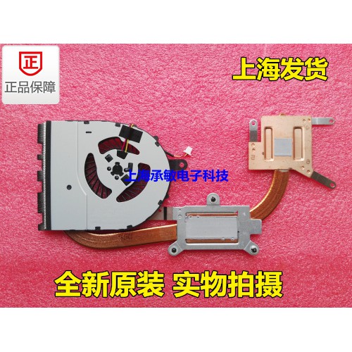 Dell Inspiron 15 5555 14 5455 5558 5458 5459 Cooling Fan 0ntyrm Shopee Philippines