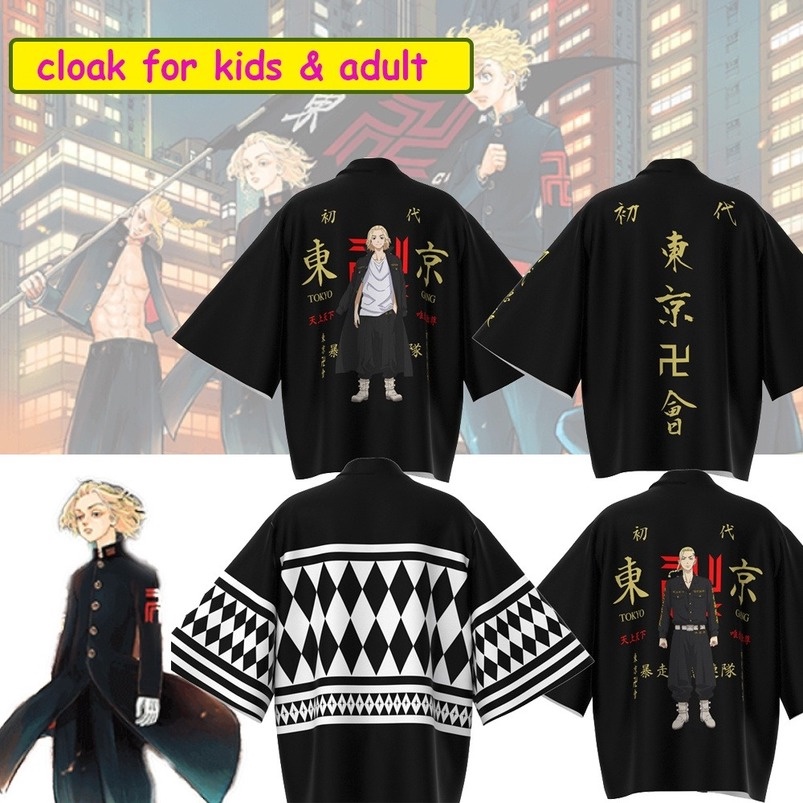 24h Delivery Anime Tokyo Revengers Cosplay Costume Jacket T Shirt Manjiro Sano Ken Ryuguji Draken Mikey Kimono Haori Collar Cardigan Outwear Mikey Online All Day Shopee Philippines