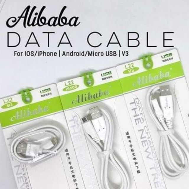 ALIBABA DATA CABLE FAST CHARGER CORD AND ALIBABA FAST DATA TRANSFER AND