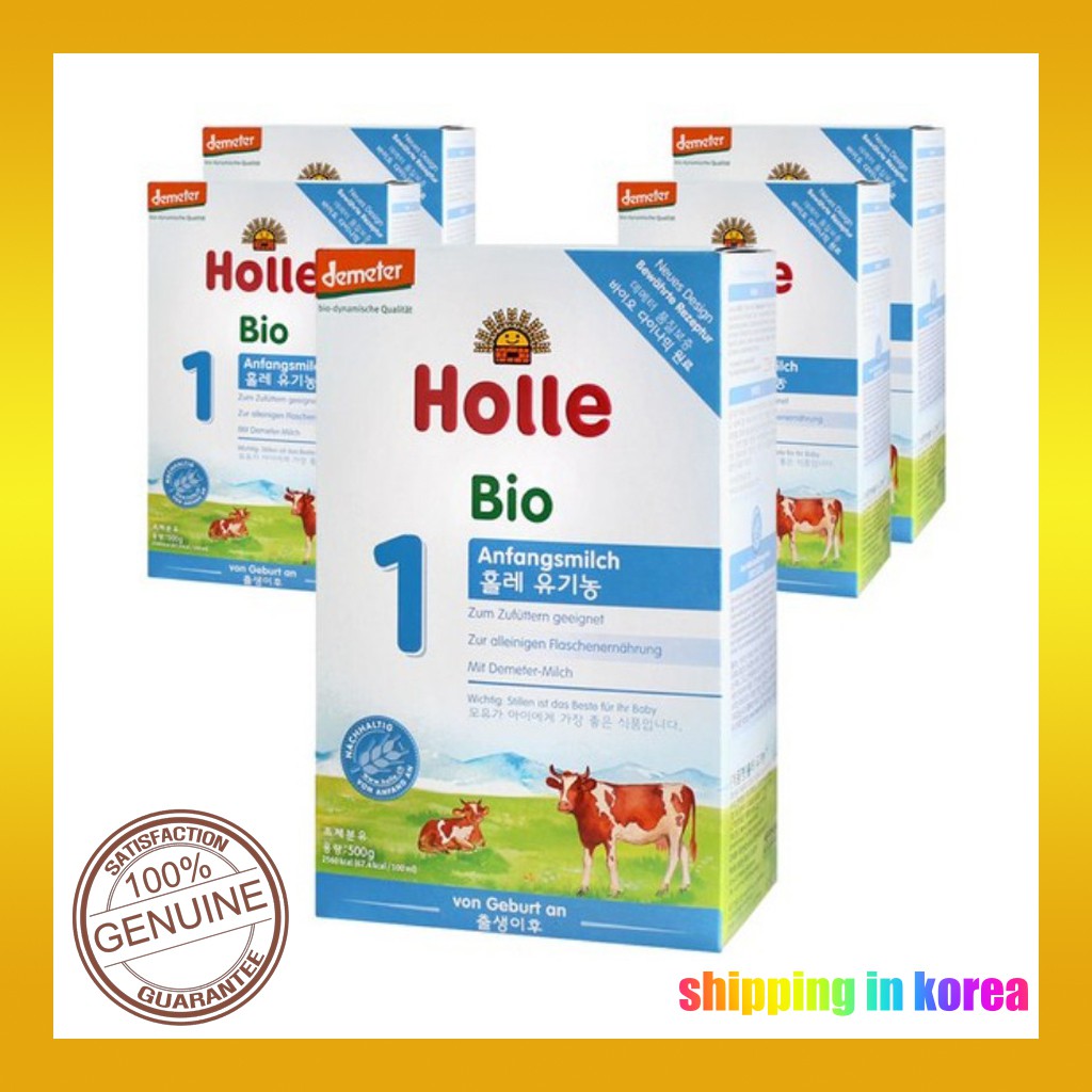 buy holle formula