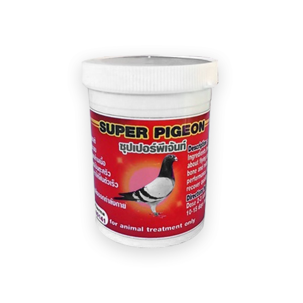 Super Pigeon Tablets Flying Drugs Expensive Gamecocks Chickens Do Not Stop New Production Products.