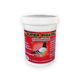 Super Pigeon Tablets Flying Drugs Expensive Gamecocks Chickens Do Not Stop New Production Products. #2