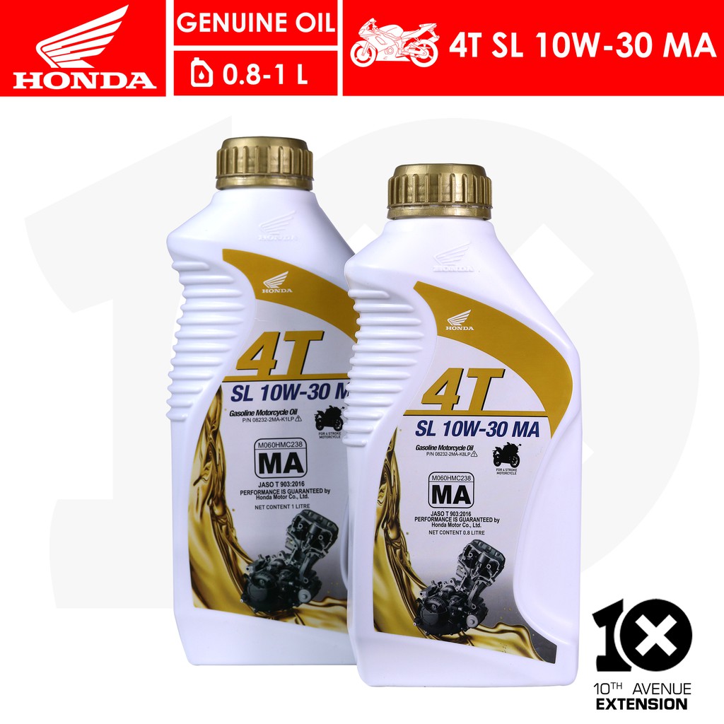 10thx Honda Genuine Oil 4t Sl 10w30 Ma Gold For Motorcycle Shopee Philippines