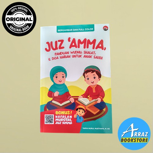 Juz 'Amma Children - Juz' Amma, Ablution Guide, Prayers, Daily Prayers ...