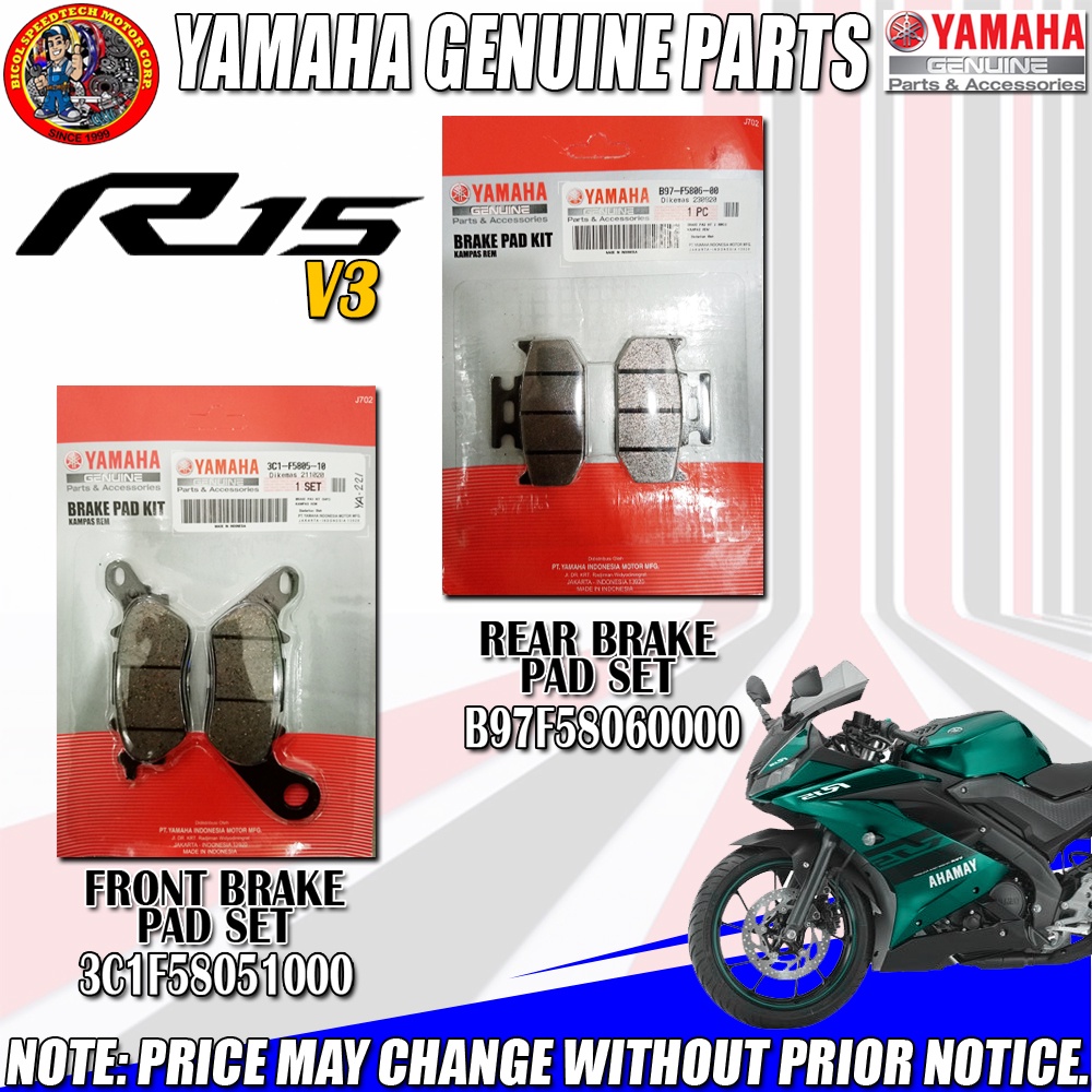 ebc brake pads for r15 v3