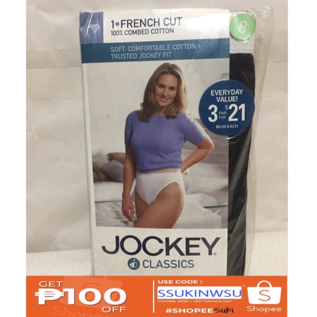 jockey breathable underwear women's