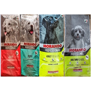 Morando Professional Dry Dog Food for Puppy and Adult 1kg Repack