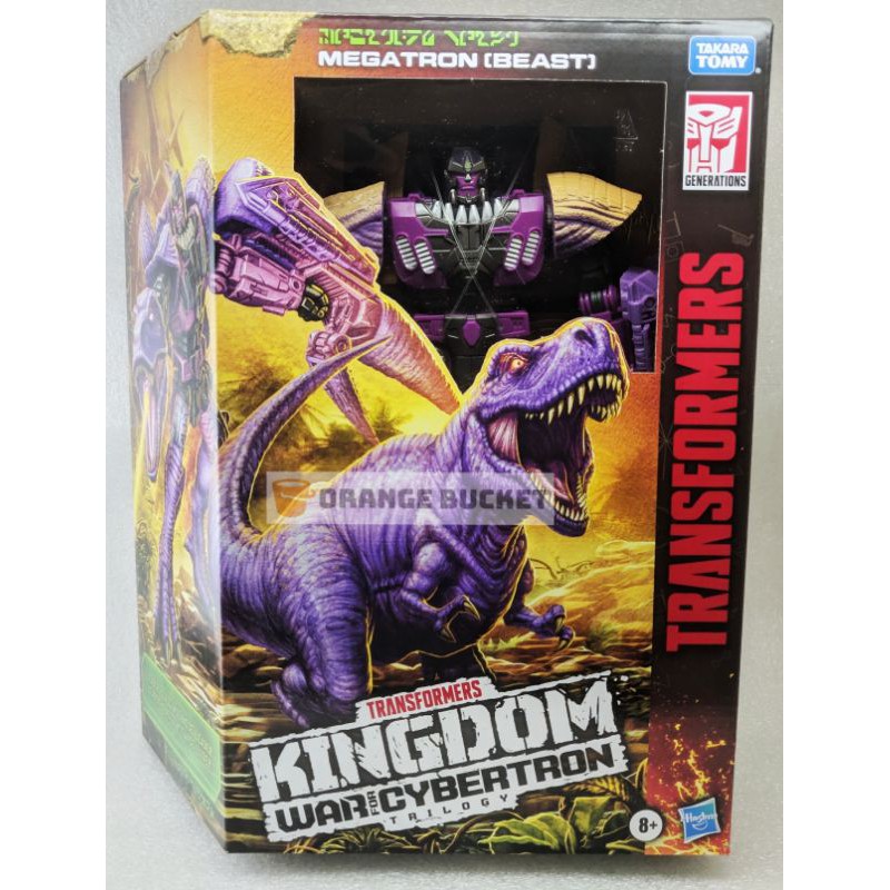 Transformers Kingdom Megatron (MISB, NEW) Hasbro Leader Class Beast