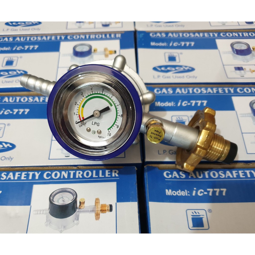 iCook HeavyDuty LPG Regulator with Gas Autosafety Controller ( MODEL