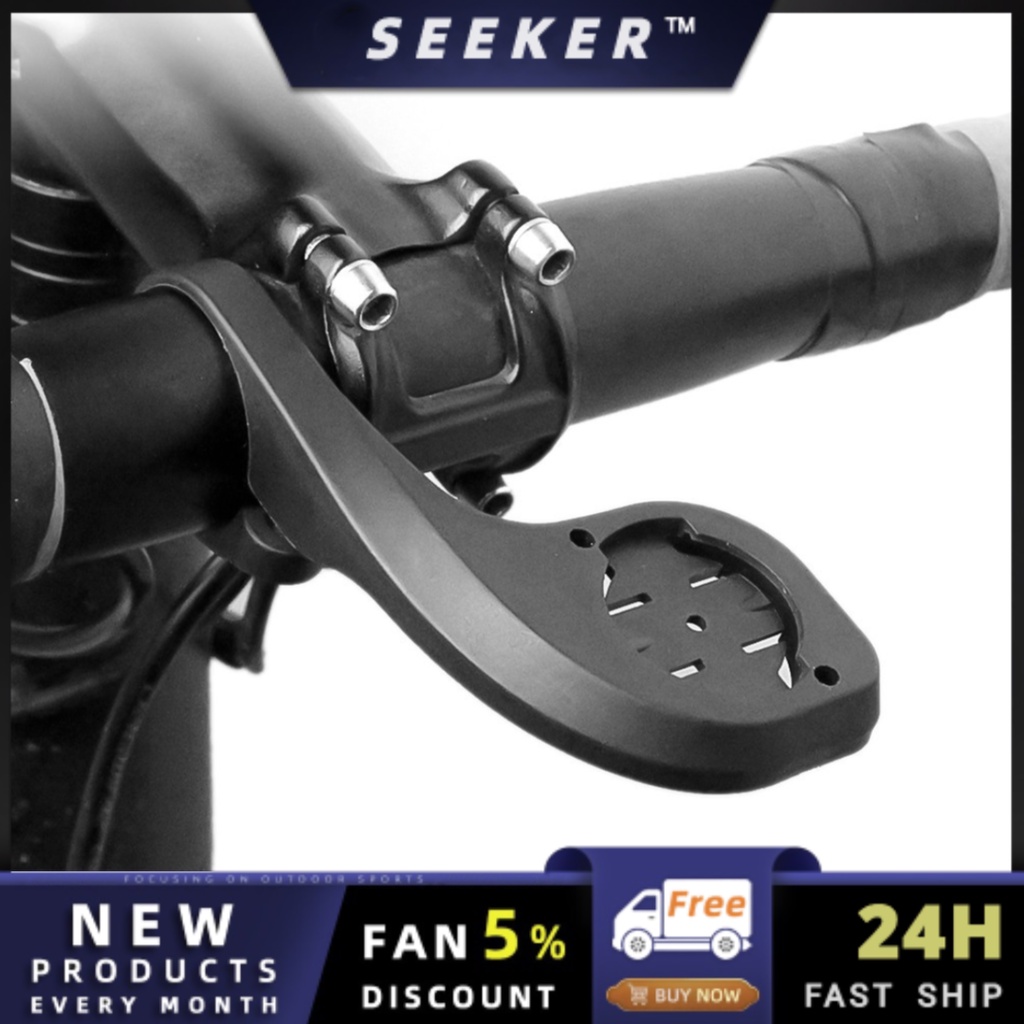 SEEKER XOSS Garmin Mount G/G+ Mount, Bicycle Edge Mount,Out Front Road Bike Mount Gemma D35