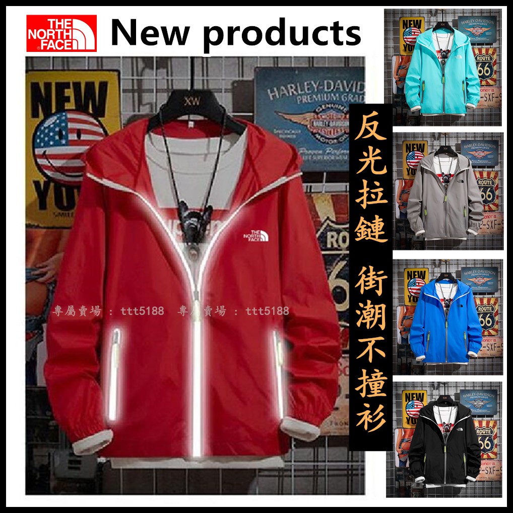 the north face men's jacket with hood