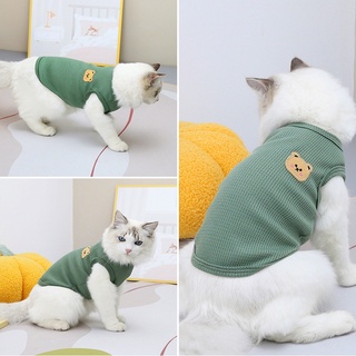 Cute Bear Pet Dogs Cats Clothes for Female Male Puppy Shitzu Clothing Terno Cats Vest Breathable Thin Section